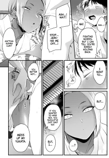 It All Started on My Summer Break [BUTA] (40)