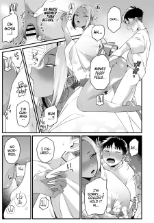It All Started on My Summer Break [BUTA] (41)