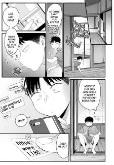 It All Started on My Summer Break [BUTA] (5)