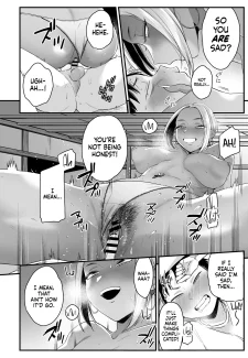 It All Started on My Summer Break [BUTA] (50)