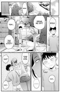 It All Started on My Summer Break [BUTA] (61)