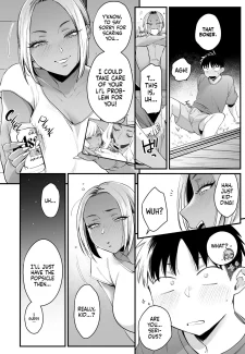 It All Started on My Summer Break [BUTA] (8)