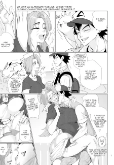 Mom~! I choose you! Again [Deluxe] [Aarokira]0003