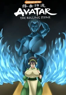 Avatar- The Rolling Stone (ilikecomix cover)