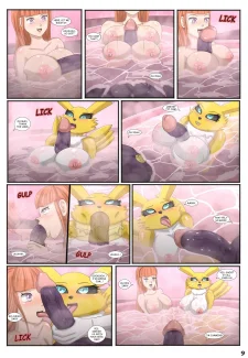 Biomerge Deviancy 1 (Digimon) (12)