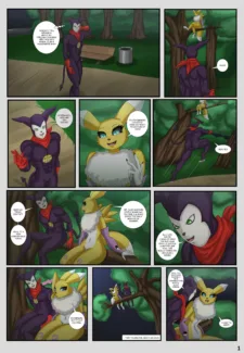 Biomerge Deviancy 1 (Digimon) (4)