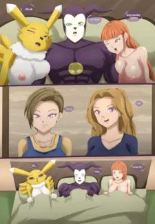 Biomerge Deviancy 2 (Digimon) (4)