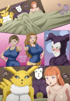 Biomerge Deviancy 2 (Digimon) (5)