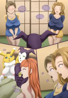 Biomerge Deviancy 2 (Digimon) (6)