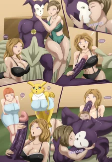 Biomerge Deviancy 2 (Digimon)0009