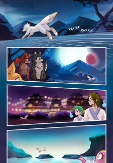 Kon Kon Caprice- Mr.E0009