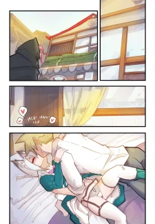Kon Kon Caprice- Mr.E0030