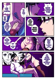 School girls are not sluts,OK Chapter 2 [Simp Devil] 0010