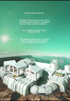 Skybloom [Sindy Anna Jones] (3)