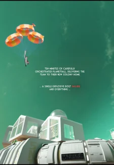 Skybloom [Sindy Anna Jones] (5)