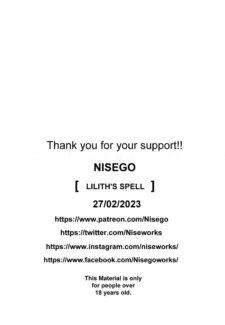 Lilith’s Spell [Nisego] (17)