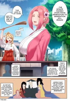 MADU TIGA Heavens Inferno (22)