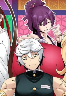 MADU TIGA Heavens Inferno (25)