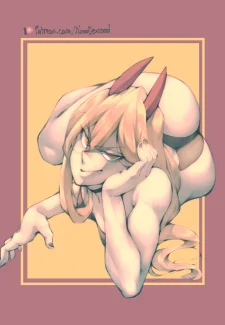 Power Valentine Set – Chapter 1 [NoodleNood] (3)