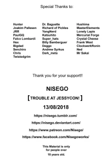 Trouble At Jessycon! [Nisego] (20)