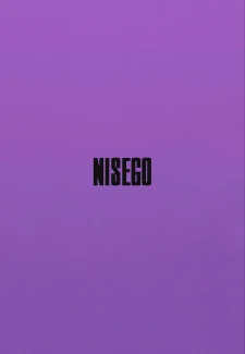 Trouble At Jessycon! [Nisego] (21)