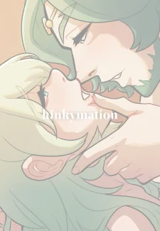 No Holds Barred (Fire Emblem) [Kinkymation] (27)