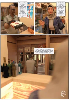 Between Affection And Intimacy 1 [Crispy Cheese] (3)