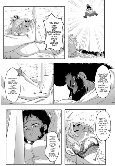 Goblin Treasure Vol.6 [MartinCorps] (10)
