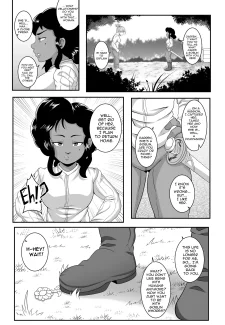 Goblin Treasure Vol.6 [MartinCorps] (5)