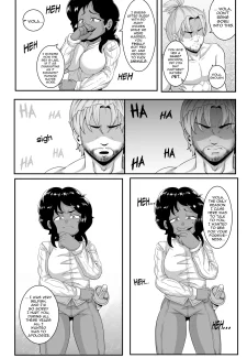 Goblin Treasure Vol.6 [MartinCorps] (6)