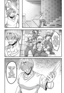 Goblin Treasure Vol.7 [MartinCorps] (10)