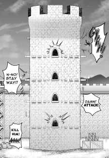 Goblin Treasure Vol.7 [MartinCorps] (11)