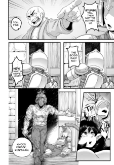 Goblin Treasure Vol.7 [MartinCorps] (14)