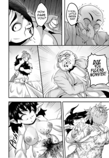 Goblin Treasure Vol.7 [MartinCorps] (16)