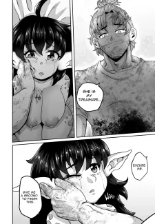 Goblin Treasure Vol.7 [MartinCorps] (18)