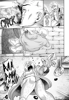 Goblin Treasure Vol.7 [MartinCorps] (19)