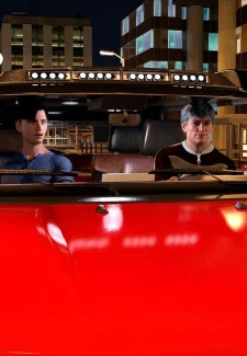 Hell Village – Ryan – Chapter 8 (31)