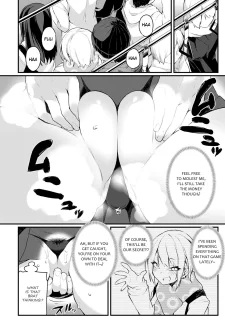 Iinari Chikan Densha [Fukuinu] (4)
