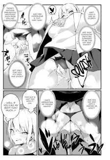 Iinari Chikan Densha [Fukuinu] (5)