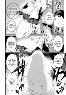 Iinari Chikan Densha [Fukuinu] (6)