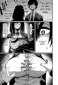 Silent Girl [Remu] (11)