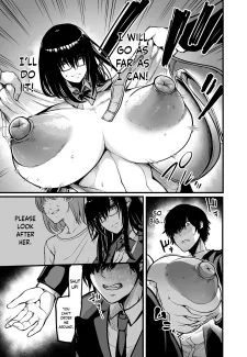 Silent Girl [Remu] (13)