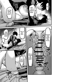 Silent Girl [Remu] (21)
