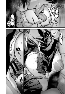 Silent Girl [Remu] (4)