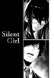 Silent Girl [Remu] (5)
