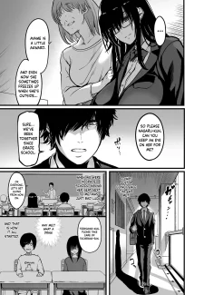 Silent Girl [Remu] (7)