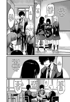 Silent Girl [Remu] (8)