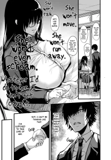 Silent Girl [Remu] (9)