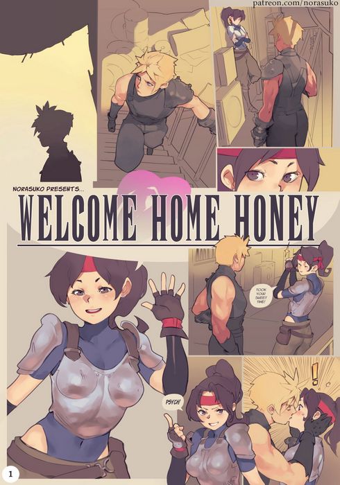 Welcome Home Honey [Norasuko]