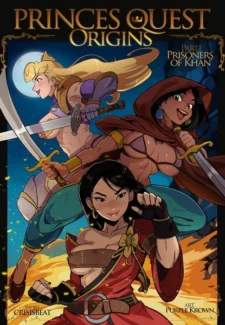 Princess Quest Origins [Crisisbeat] (ilikecomix cover)